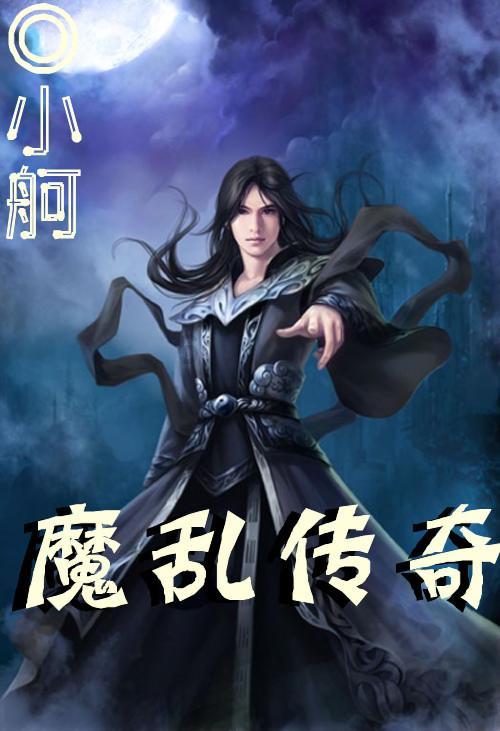 这9个创意字的背后,干劲满满!