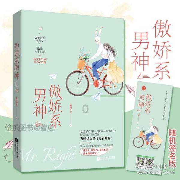 吹响旺季营销“进军号”
