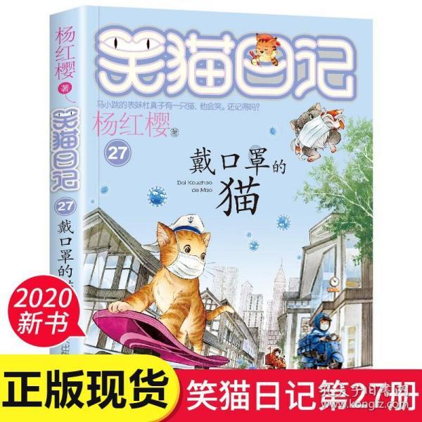 冒险家工会