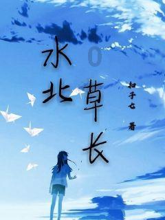 探讨天涯热议话题,尽在为什么即使我重感情、对朋友能忍则忍,却依然交不到贴心的闺蜜?