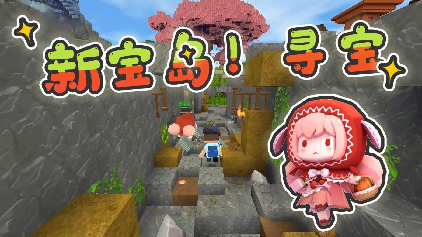 大话2免费版