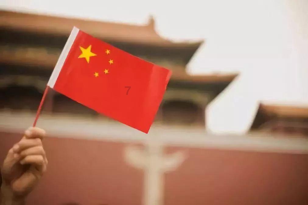 美图秀秀下载2023最新版
