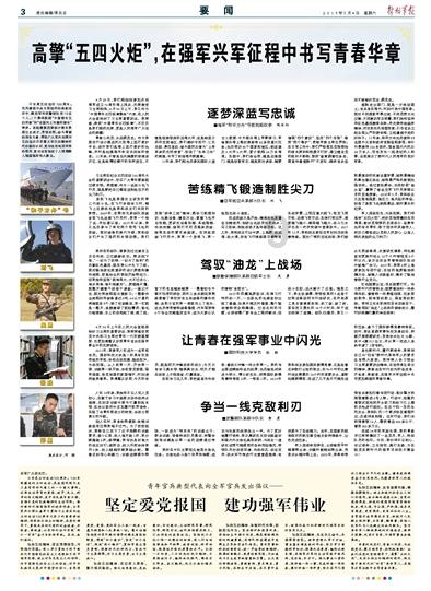 距离历史高点缩水690亿,张坤在管规模655亿 多只重仓股或因“超限”而被动减持