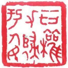 逃离奇异森林
