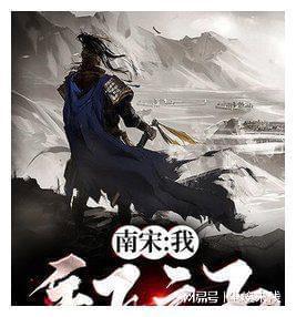 如何缓解假期综合征呢？游戏画面